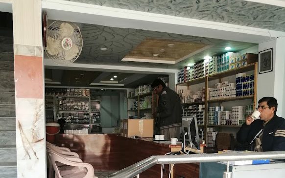 SHAUKAT MEDICOSE (VETERINARY STORE)